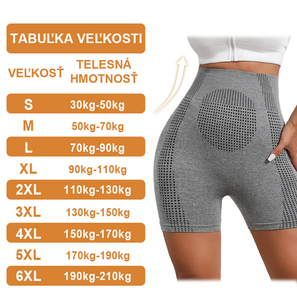 ✨【Pripravené na jeseň 2024】𝐒𝐡𝐨𝐫𝐭𝐬™ Mikrovibračný masážny modul, oprava iónových vlákien, tvarovacie šortky🌻