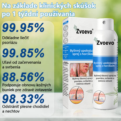 Oficiálny obchod✨: Zvoevo®Horčíkový bylinný sprej na psoriázu⚕️certifikované FDA (úľava od psoriázy a ekzému, zlepšenie bakteriálnych infekcií v oblasti genitálií a liečba akné a tmavých škvŕn)